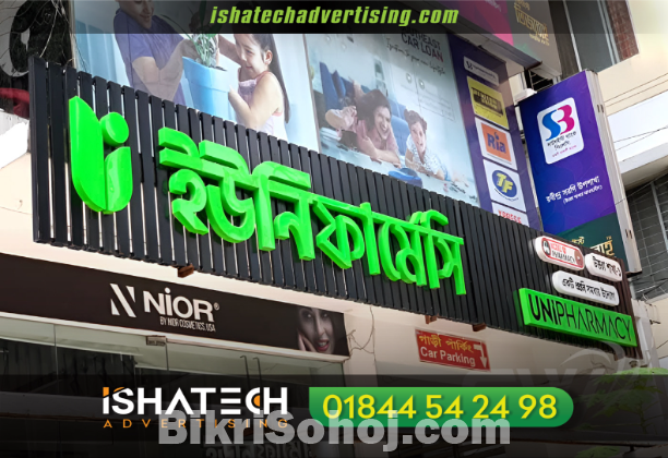 Acrylic Indoor Signage Mini Acrylic Logo Signage Maker